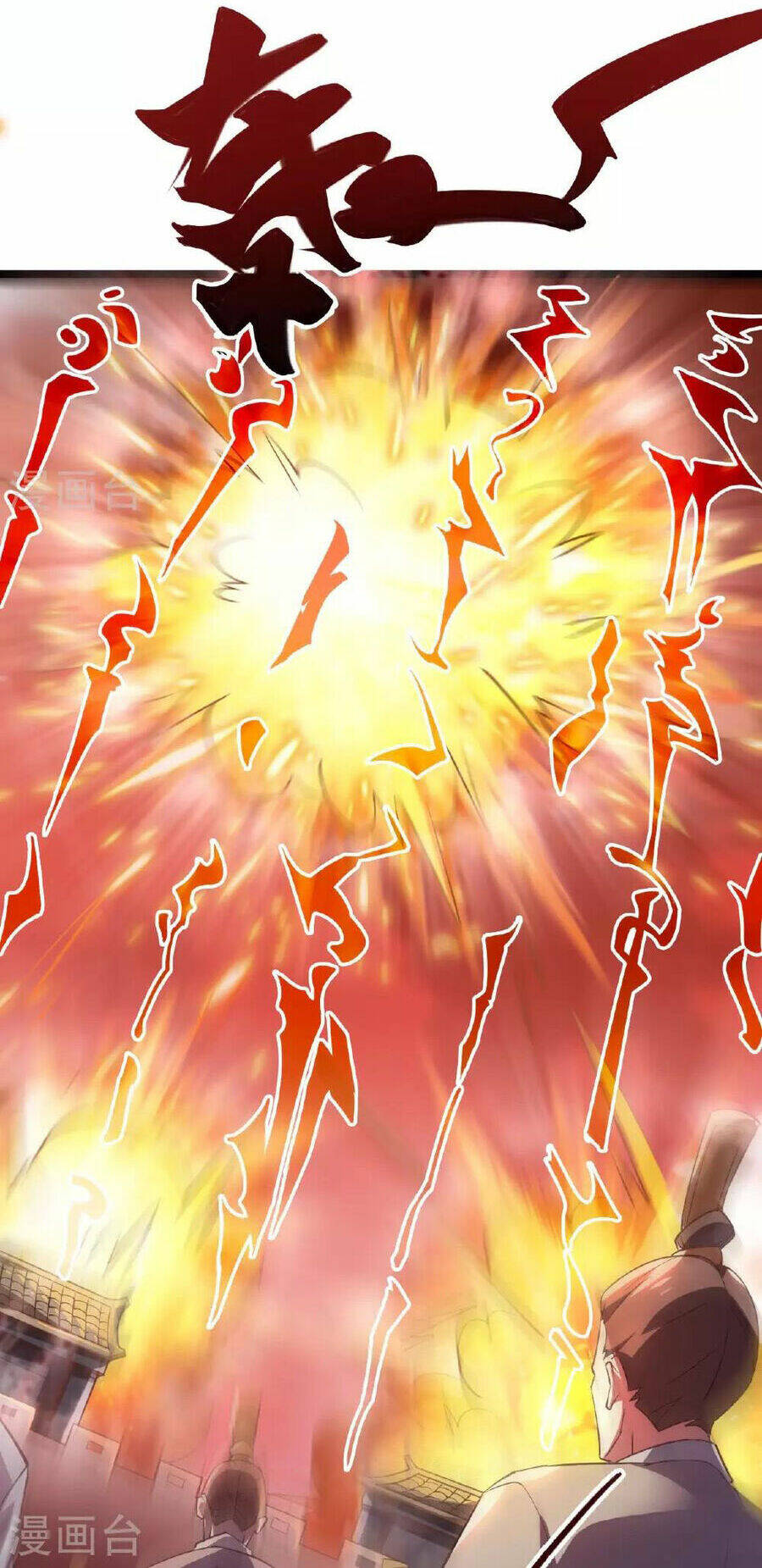 Tiên Võ Đế Tôn: Chapter 475