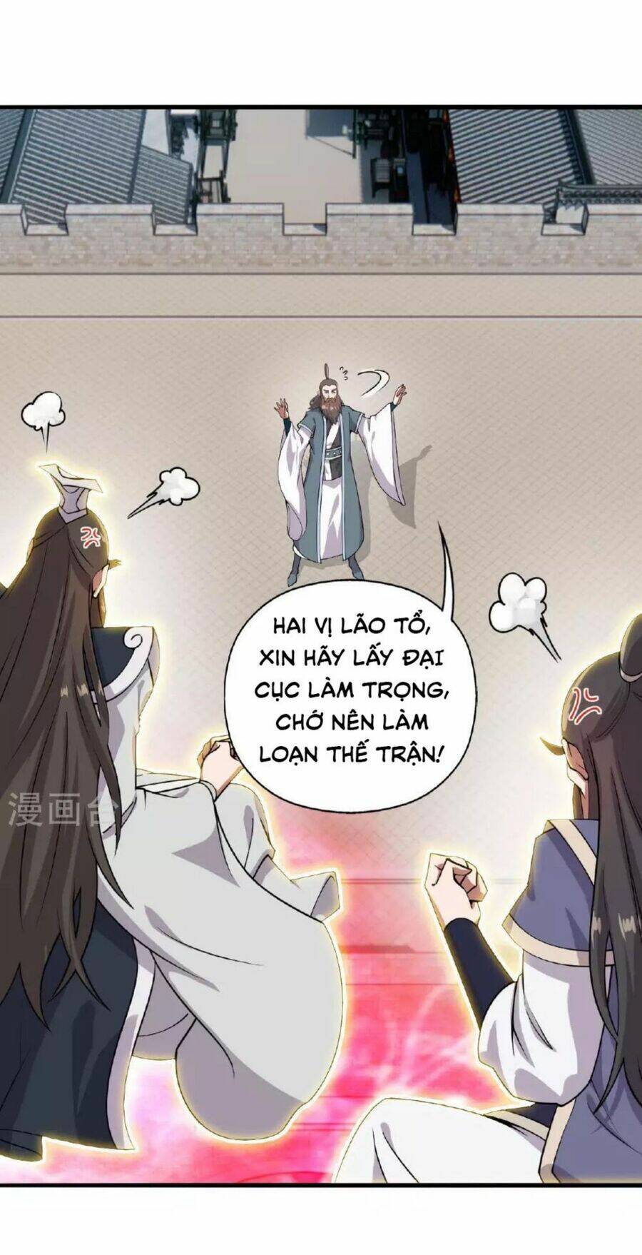 Tiên Võ Đế Tôn: Chapter 476