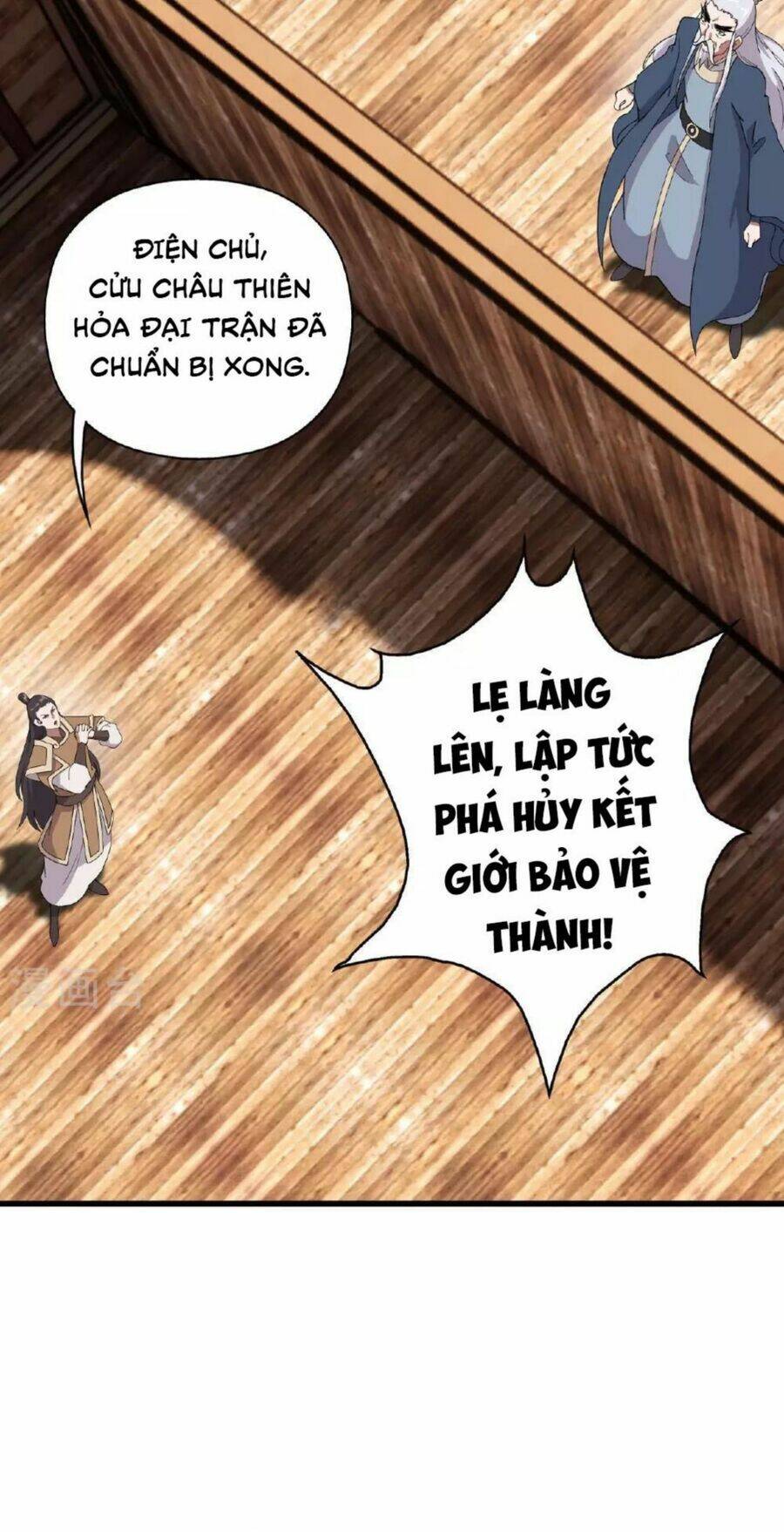 Tiên Võ Đế Tôn: Chapter 476