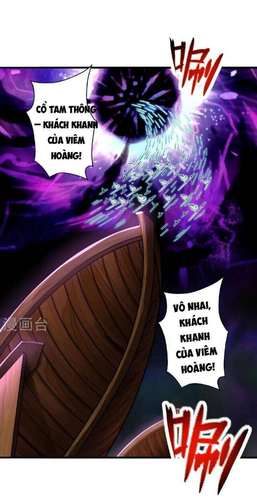 Tiên Võ Đế Tôn: Chapter 476