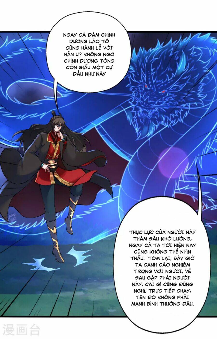 Tiên Võ Đế Tôn: Chapter 478