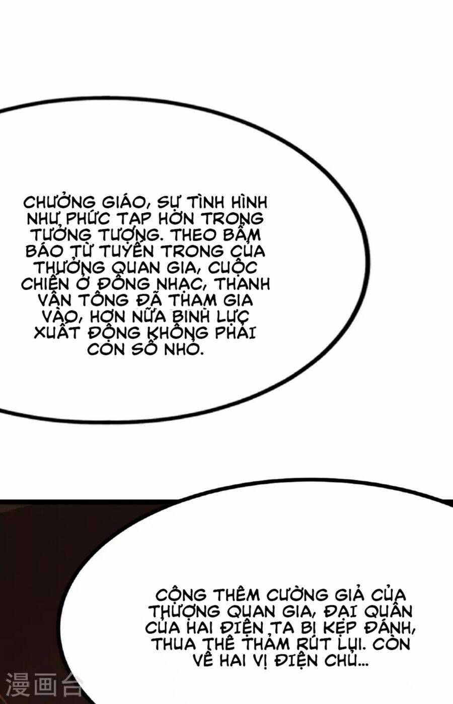Tiên Võ Đế Tôn: Chapter 478