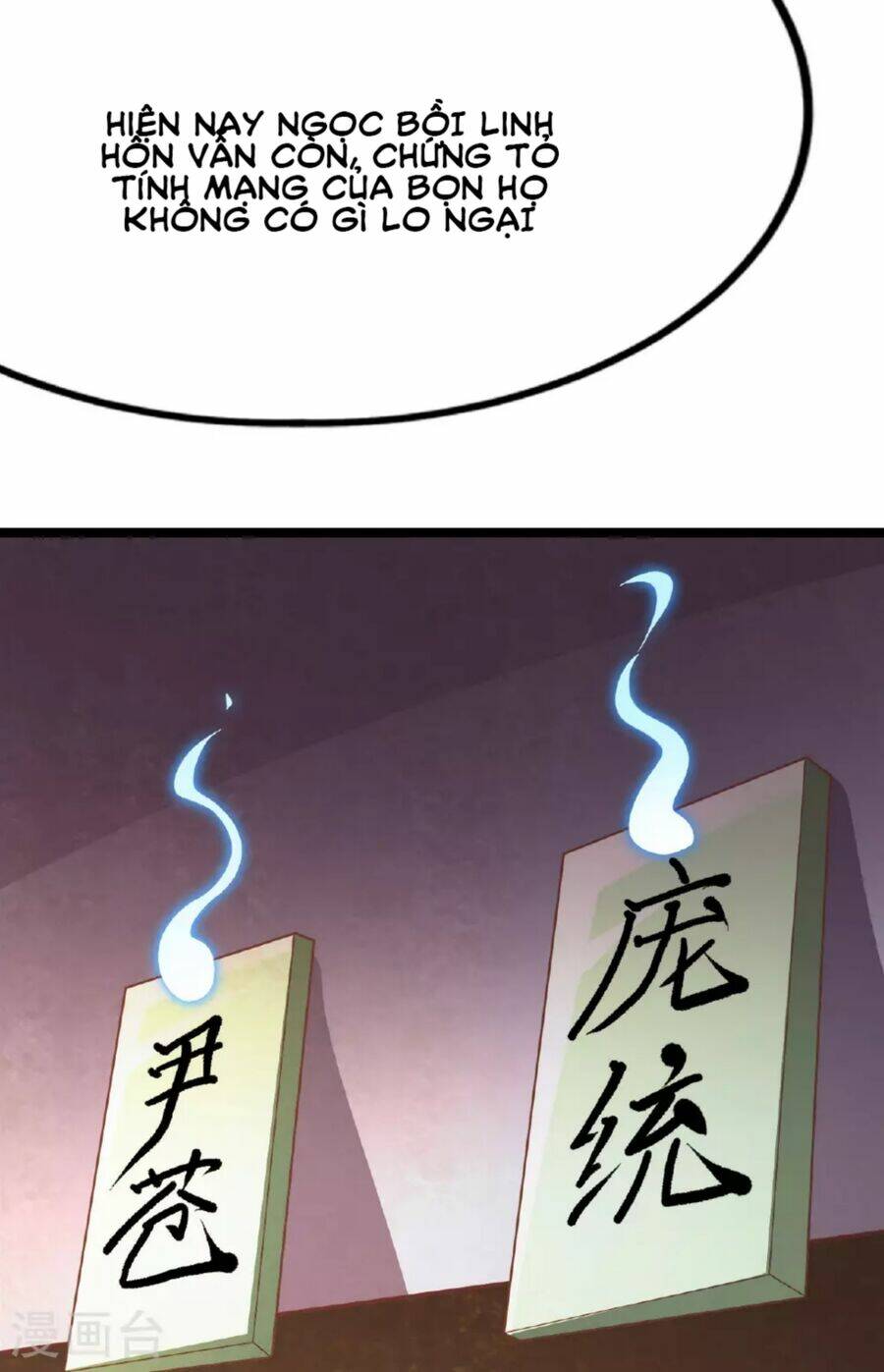 Tiên Võ Đế Tôn: Chapter 478