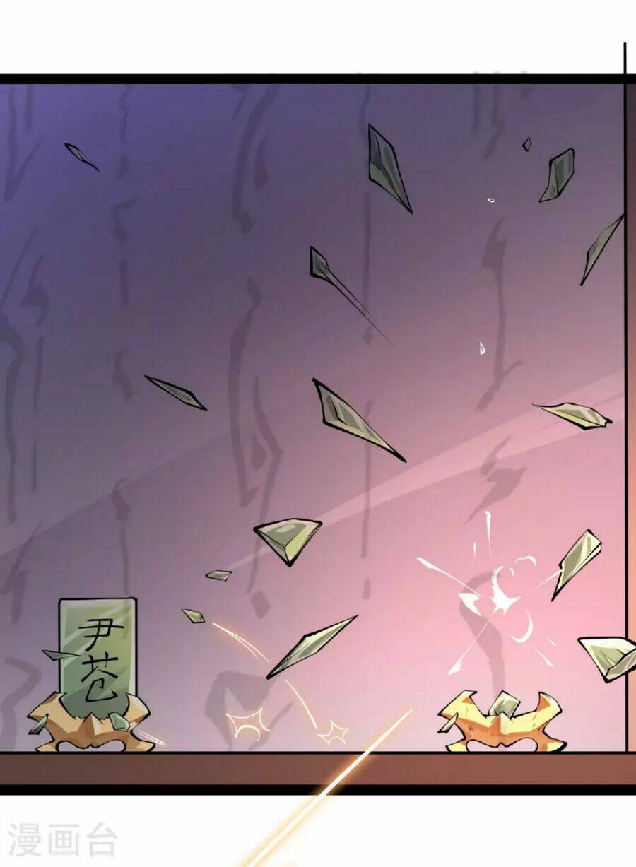 Tiên Võ Đế Tôn: Chapter 478