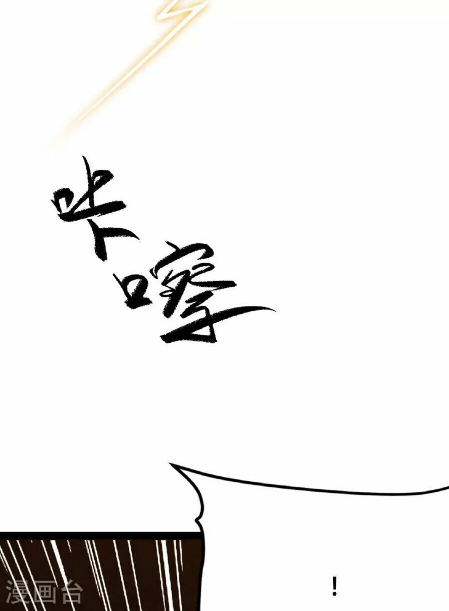 Tiên Võ Đế Tôn: Chapter 478