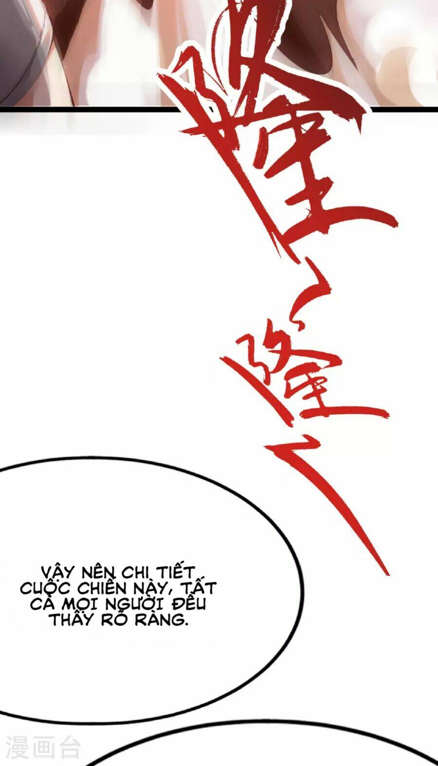 Tiên Võ Đế Tôn: Chapter 478