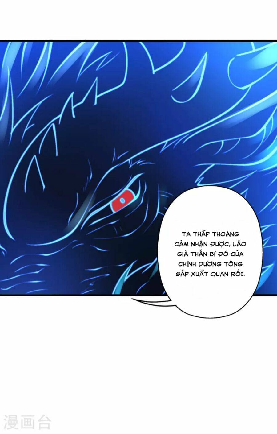 Tiên Võ Đế Tôn: Chapter 478