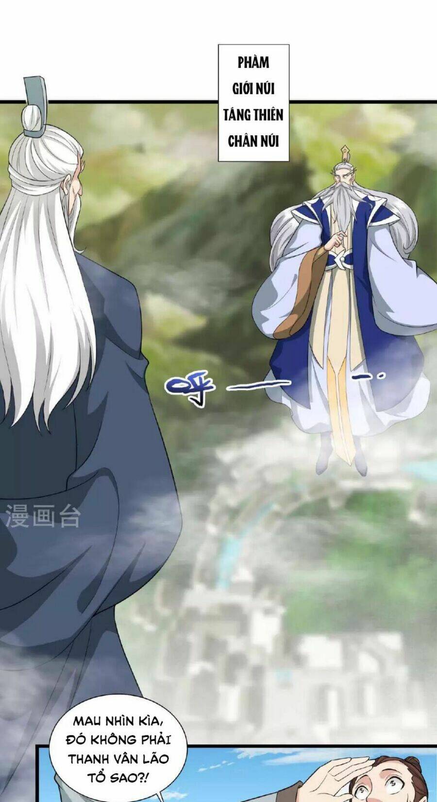 Tiên Võ Đế Tôn: Chapter 480