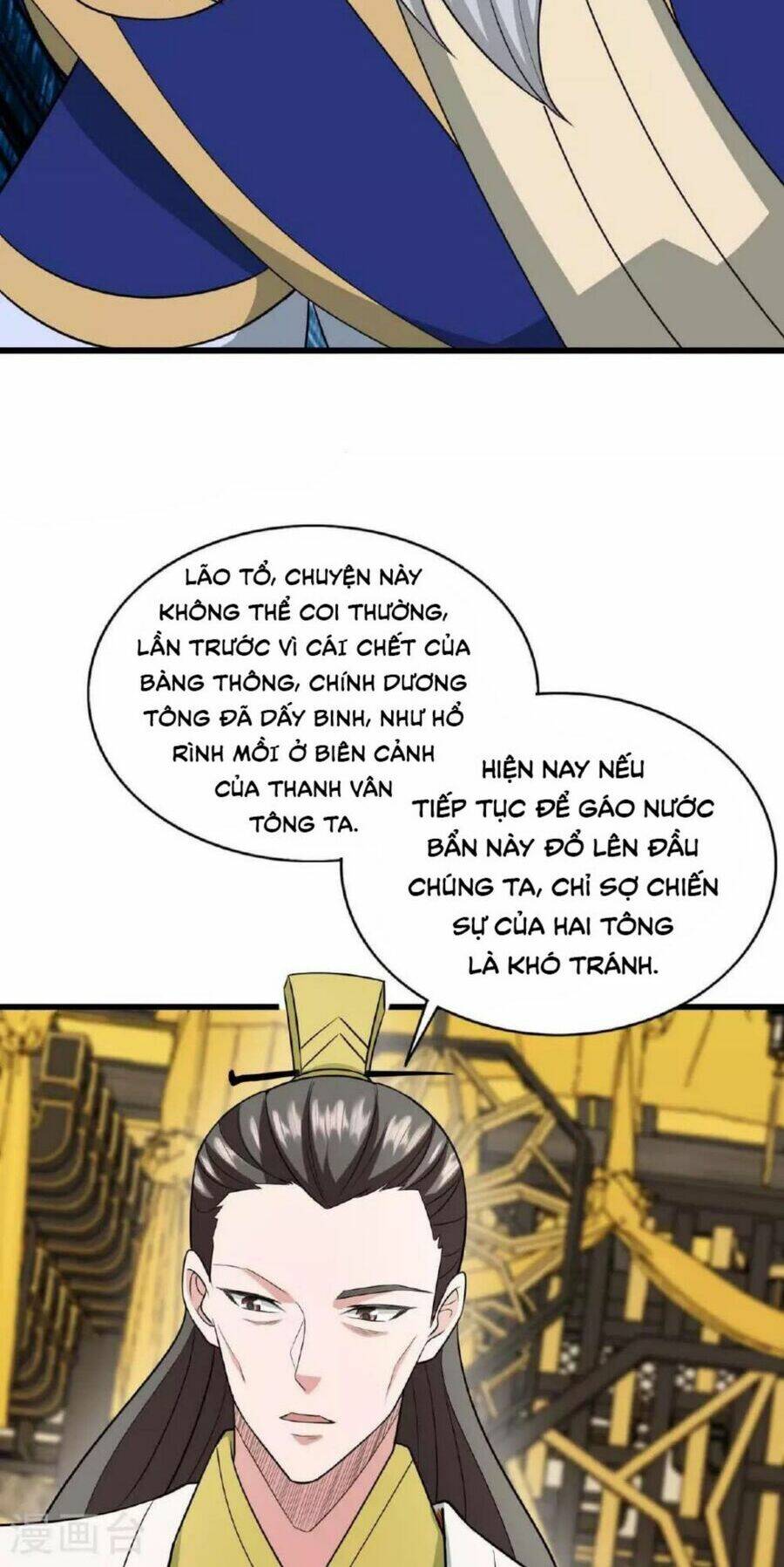Tiên Võ Đế Tôn: Chapter 480