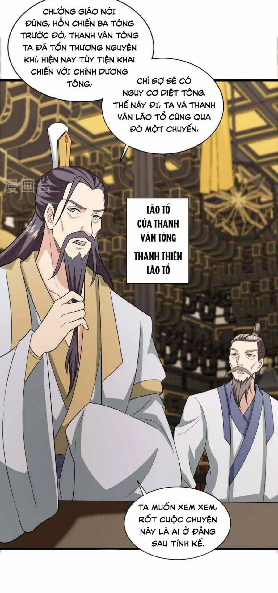 Tiên Võ Đế Tôn: Chapter 480