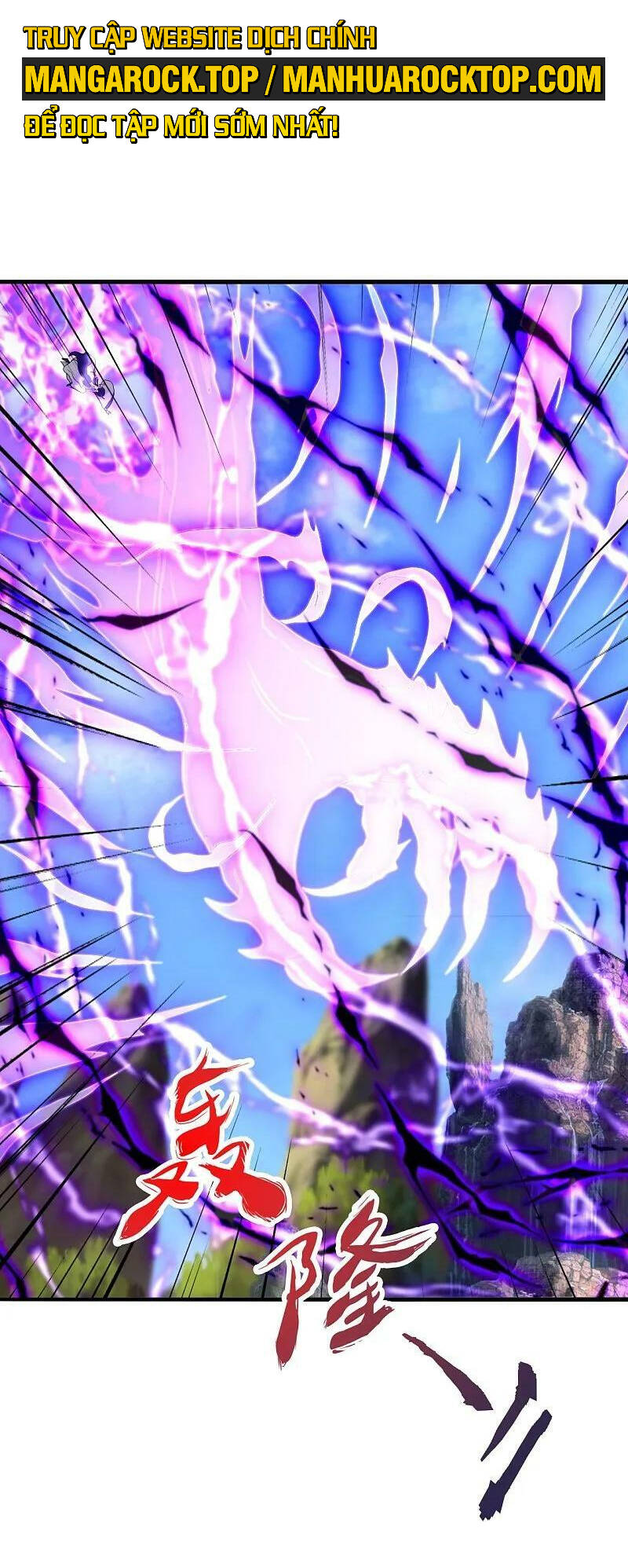 Tiên Võ Đế Tôn: Chapter 481