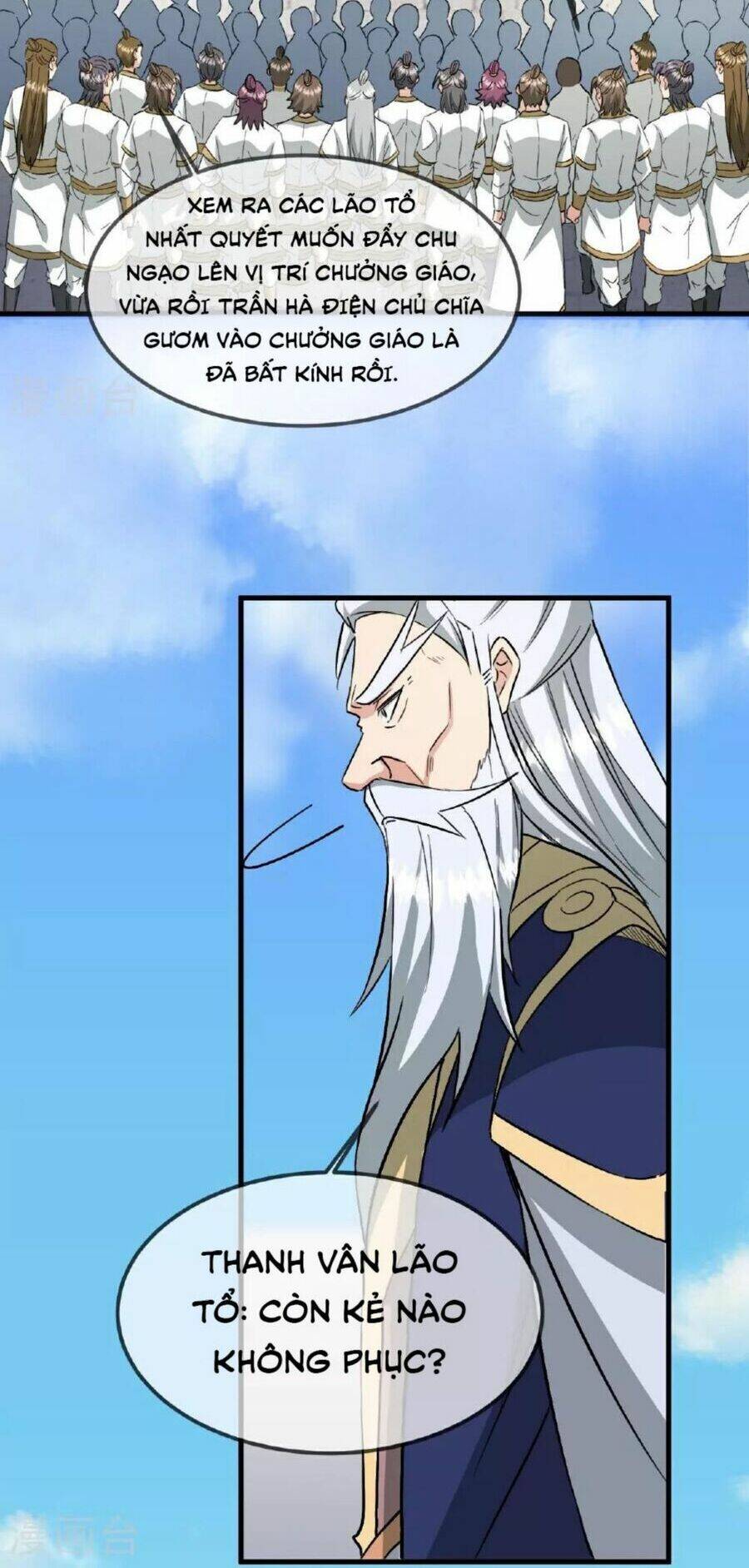 Tiên Võ Đế Tôn: Chapter 484