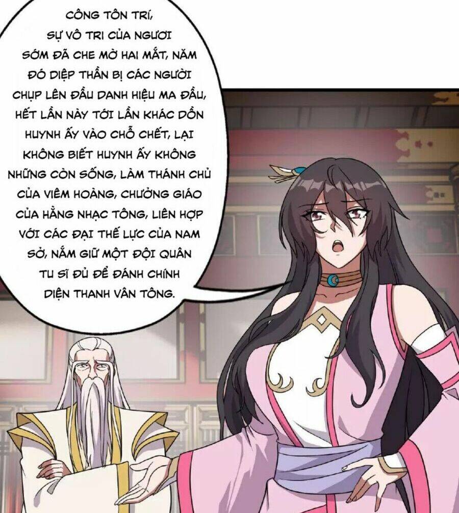 Tiên Võ Đế Tôn: Chapter 484