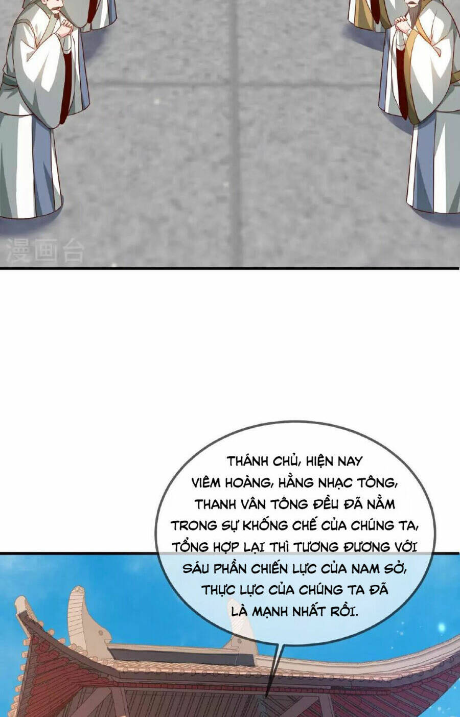 Tiên Võ Đế Tôn: Chapter 485