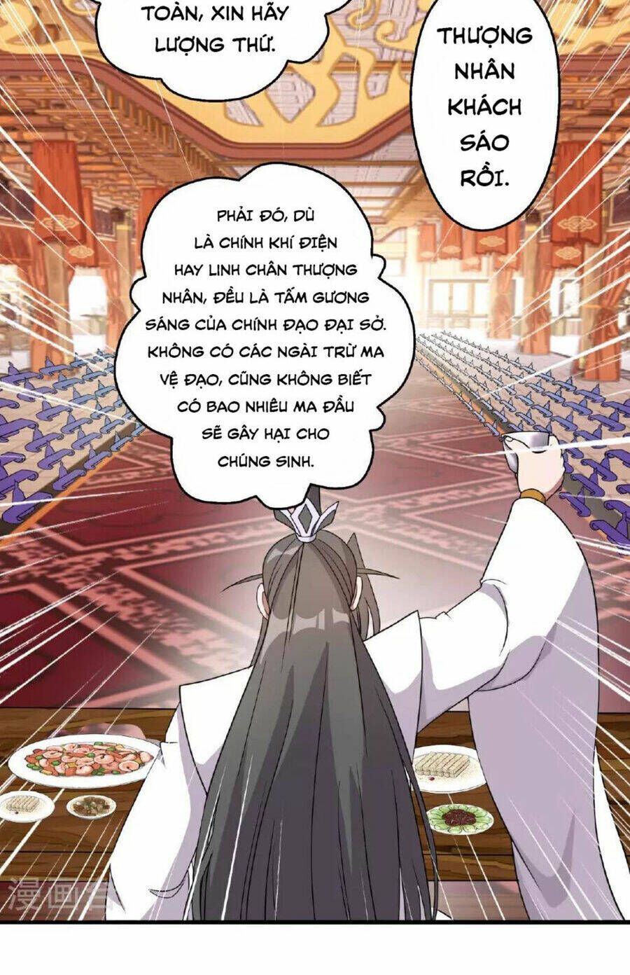 Tiên Võ Đế Tôn: Chapter 485