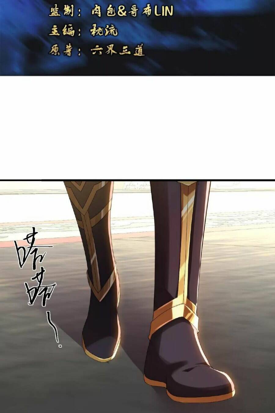Tiên Võ Đế Tôn: Chapter 488