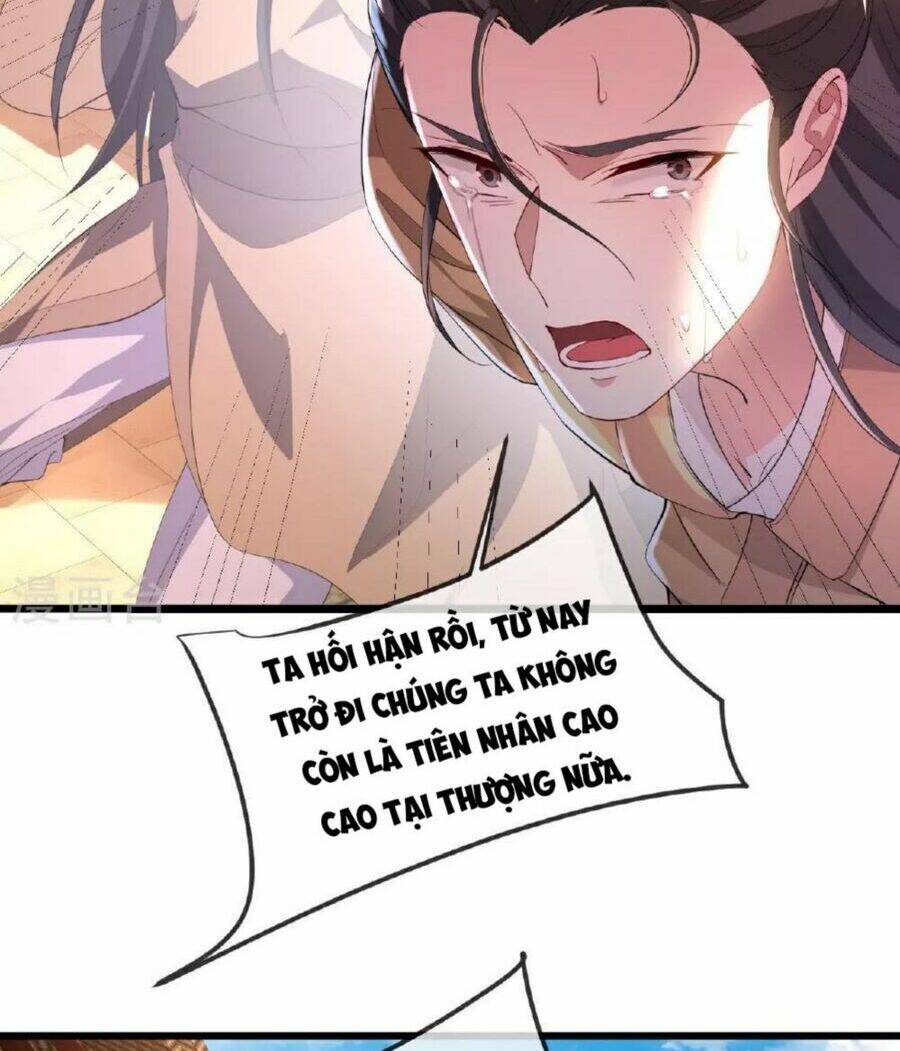 Tiên Võ Đế Tôn: Chapter 488