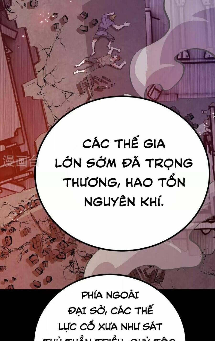 Tiên Võ Đế Tôn: Chapter 488