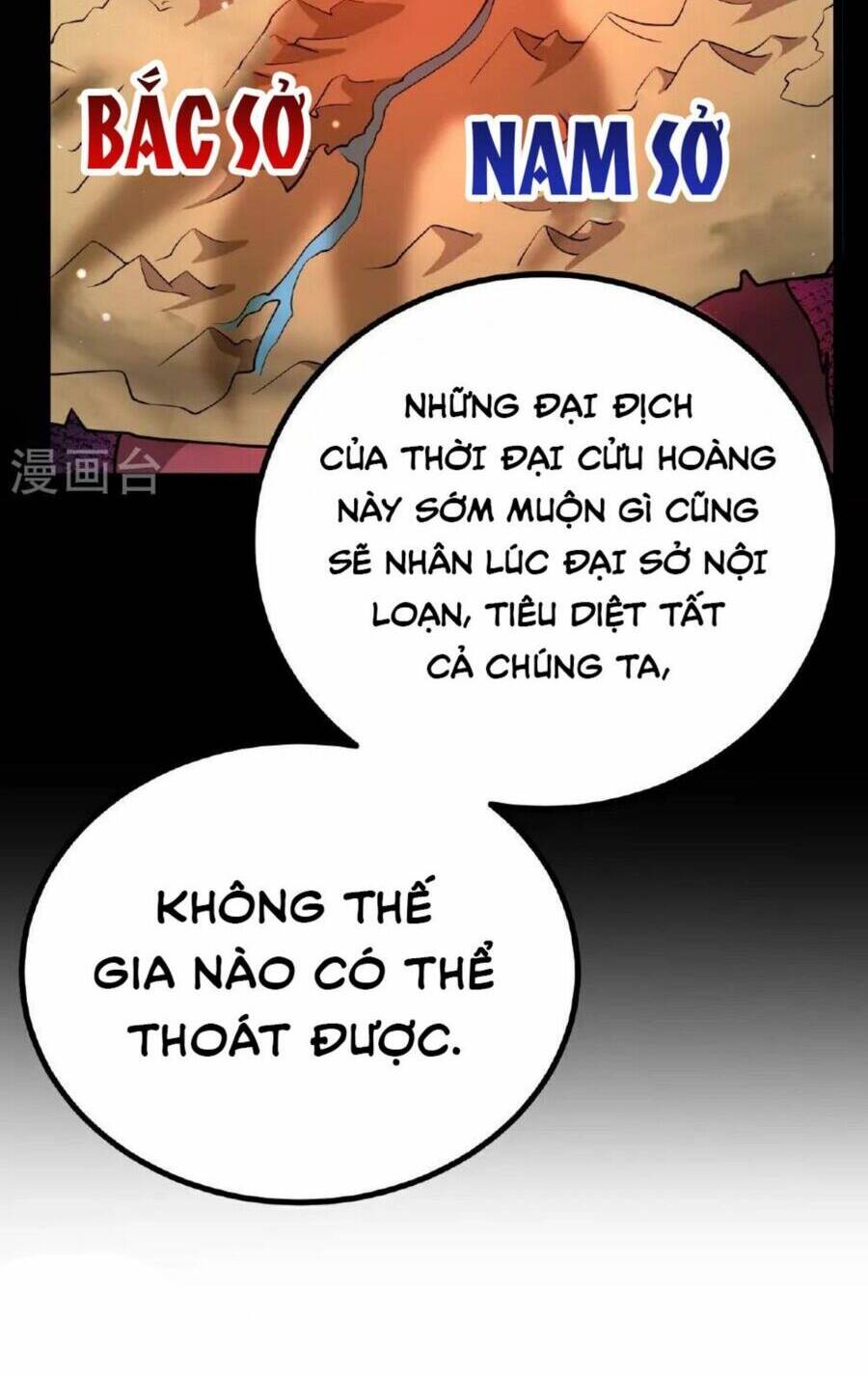 Tiên Võ Đế Tôn: Chapter 488