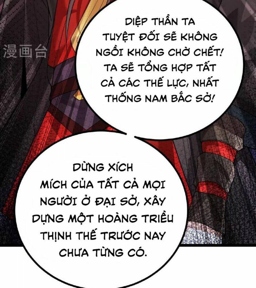 Tiên Võ Đế Tôn: Chapter 488