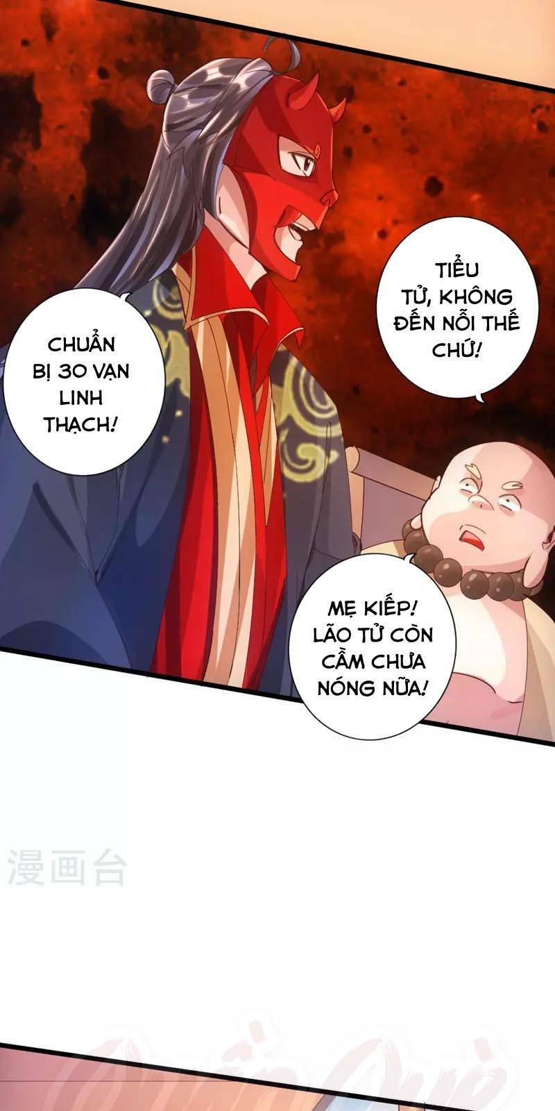 Tiên Võ Đế Tôn: Chapter 49
