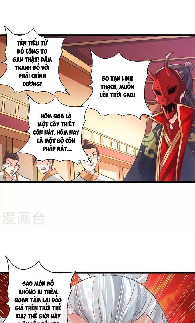 Tiên Võ Đế Tôn: Chapter 49