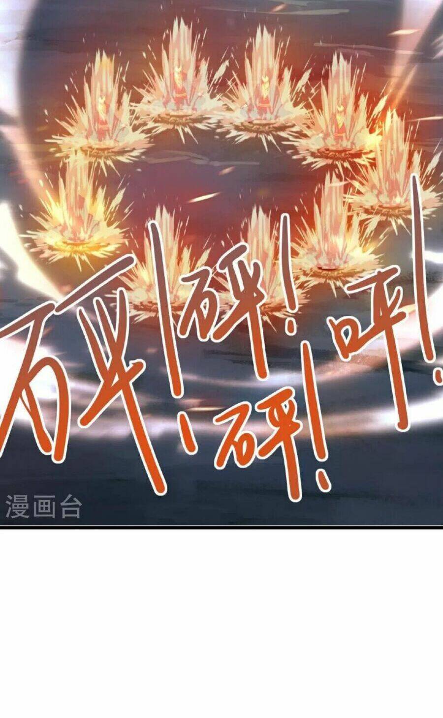 Tiên Võ Đế Tôn: Chapter 490
