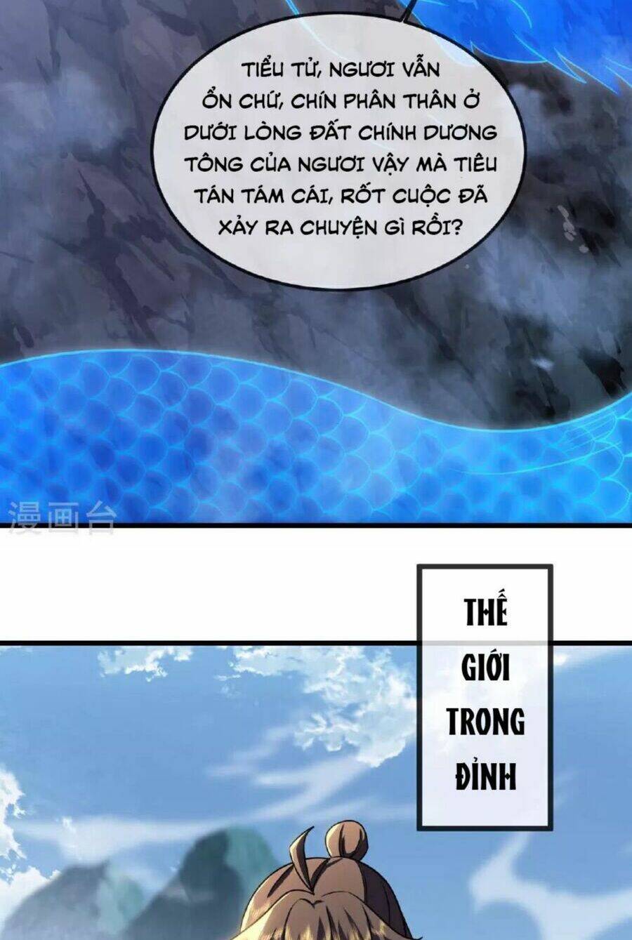 Tiên Võ Đế Tôn: Chapter 490