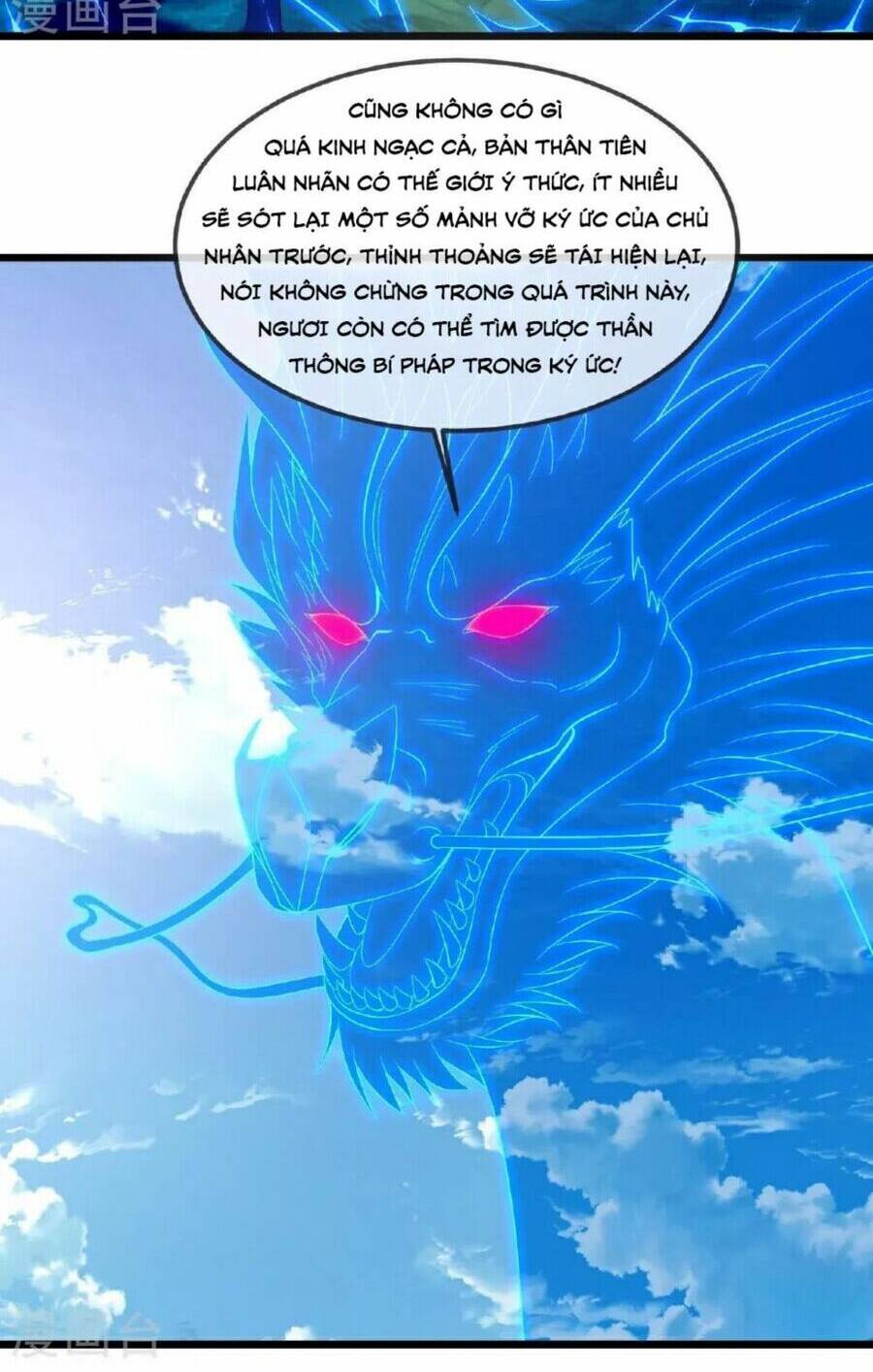 Tiên Võ Đế Tôn: Chapter 490