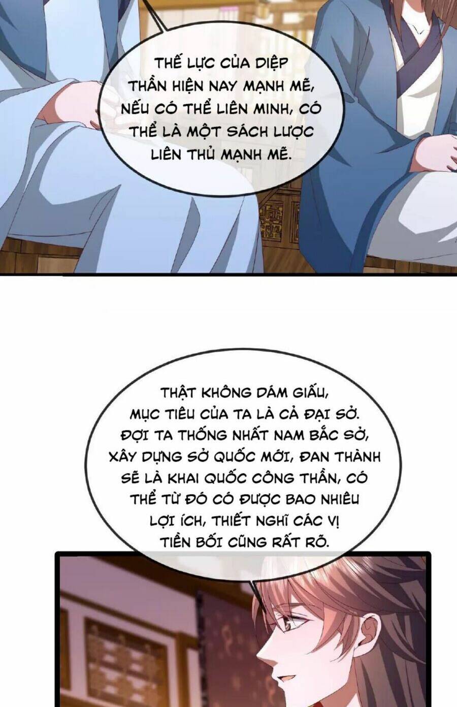 Tiên Võ Đế Tôn: Chapter 491