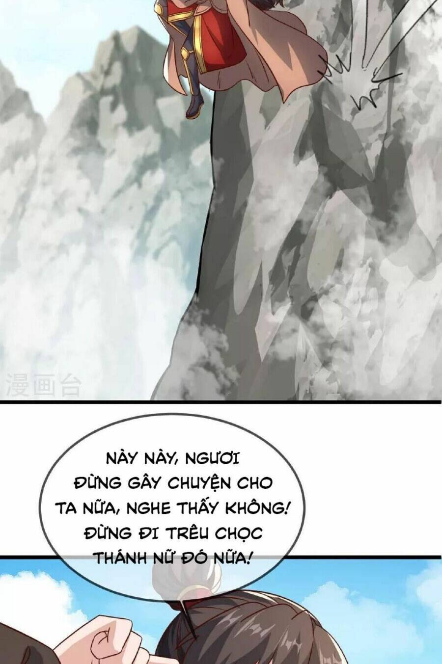 Tiên Võ Đế Tôn: Chapter 491
