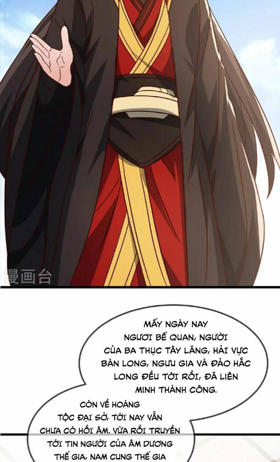 Tiên Võ Đế Tôn: Chapter 491