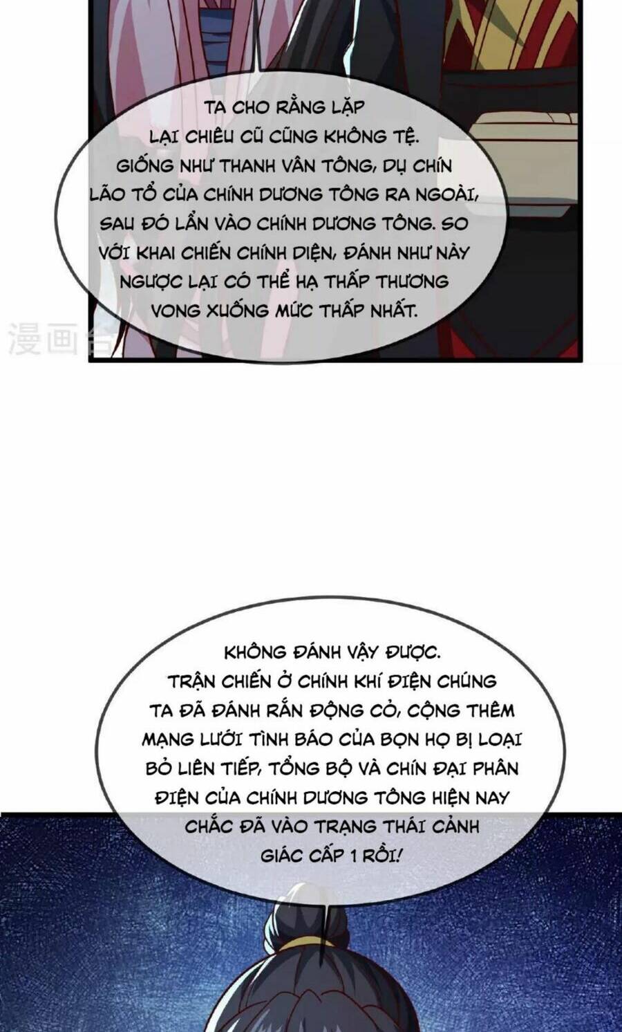 Tiên Võ Đế Tôn: Chapter 491