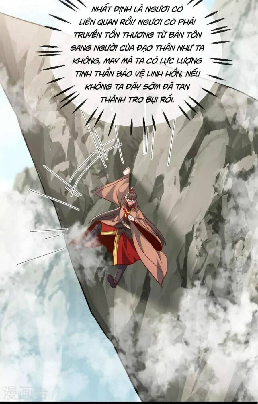 Tiên Võ Đế Tôn: Chapter 491