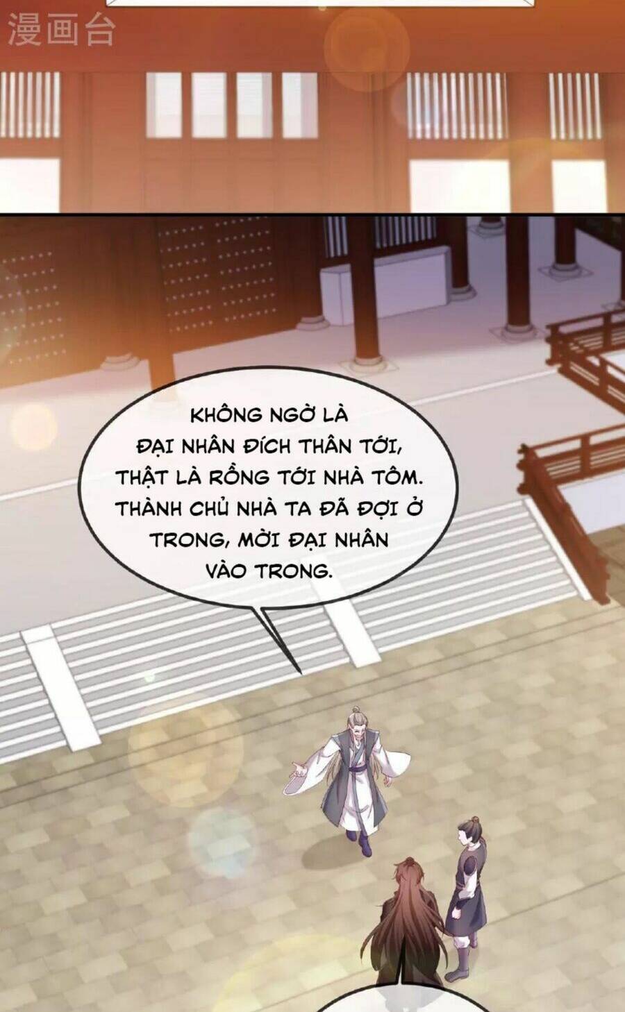 Tiên Võ Đế Tôn: Chapter 491