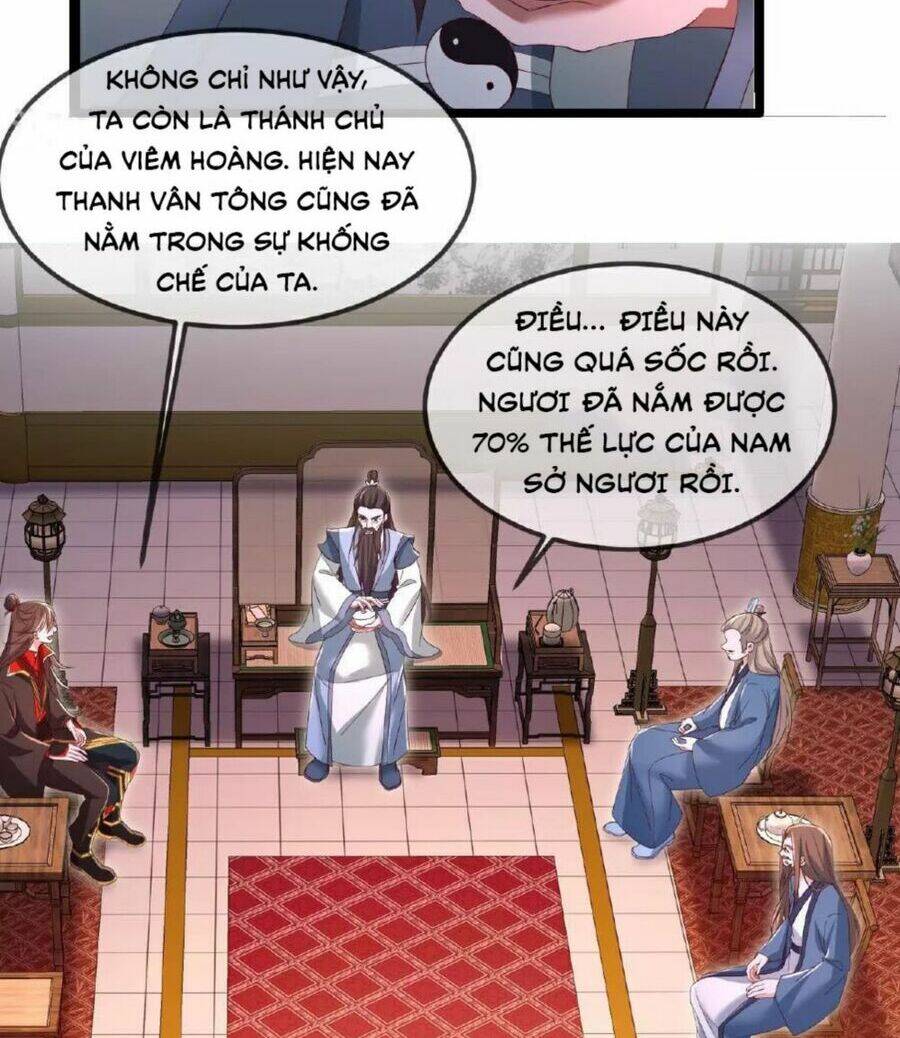 Tiên Võ Đế Tôn: Chapter 491
