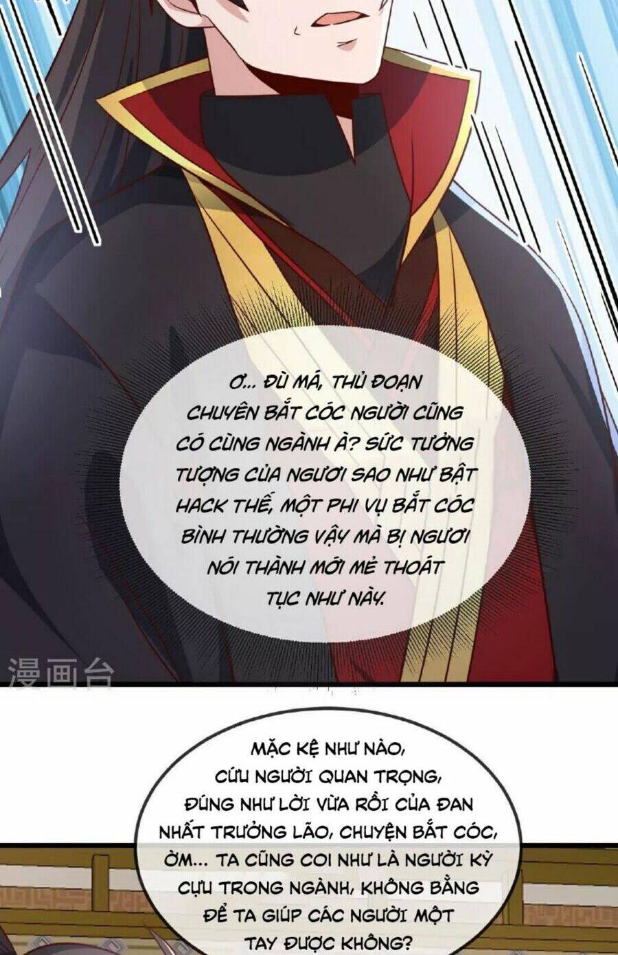 Tiên Võ Đế Tôn: Chapter 492