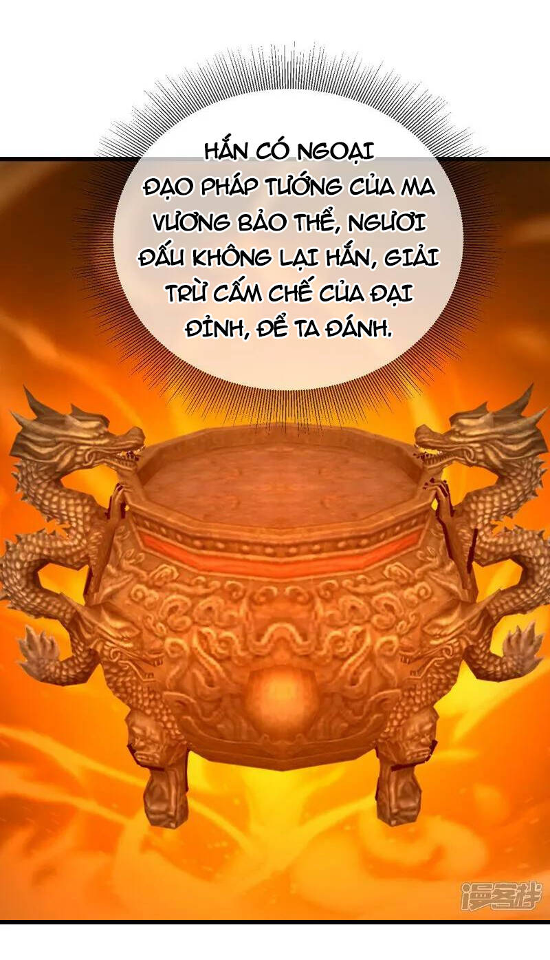 Tiên Võ Đế Tôn: Chapter 495