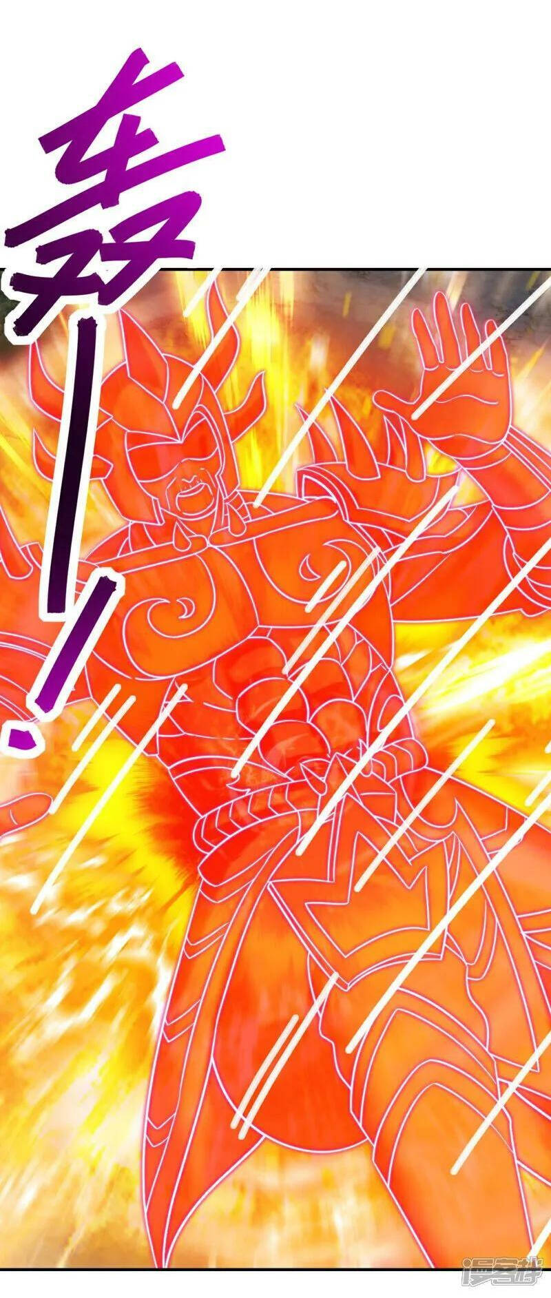 Tiên Võ Đế Tôn: Chapter 495