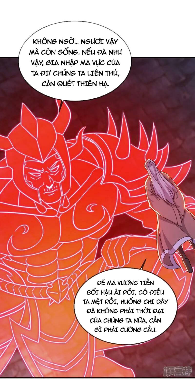 Tiên Võ Đế Tôn: Chapter 495