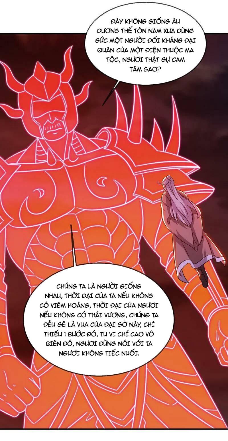 Tiên Võ Đế Tôn: Chapter 495