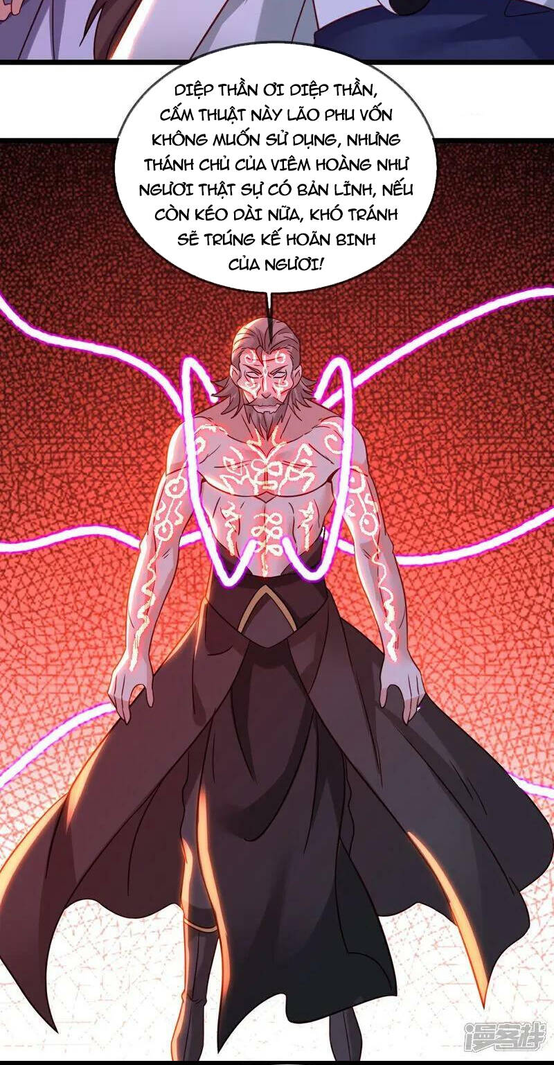 Tiên Võ Đế Tôn: Chapter 495