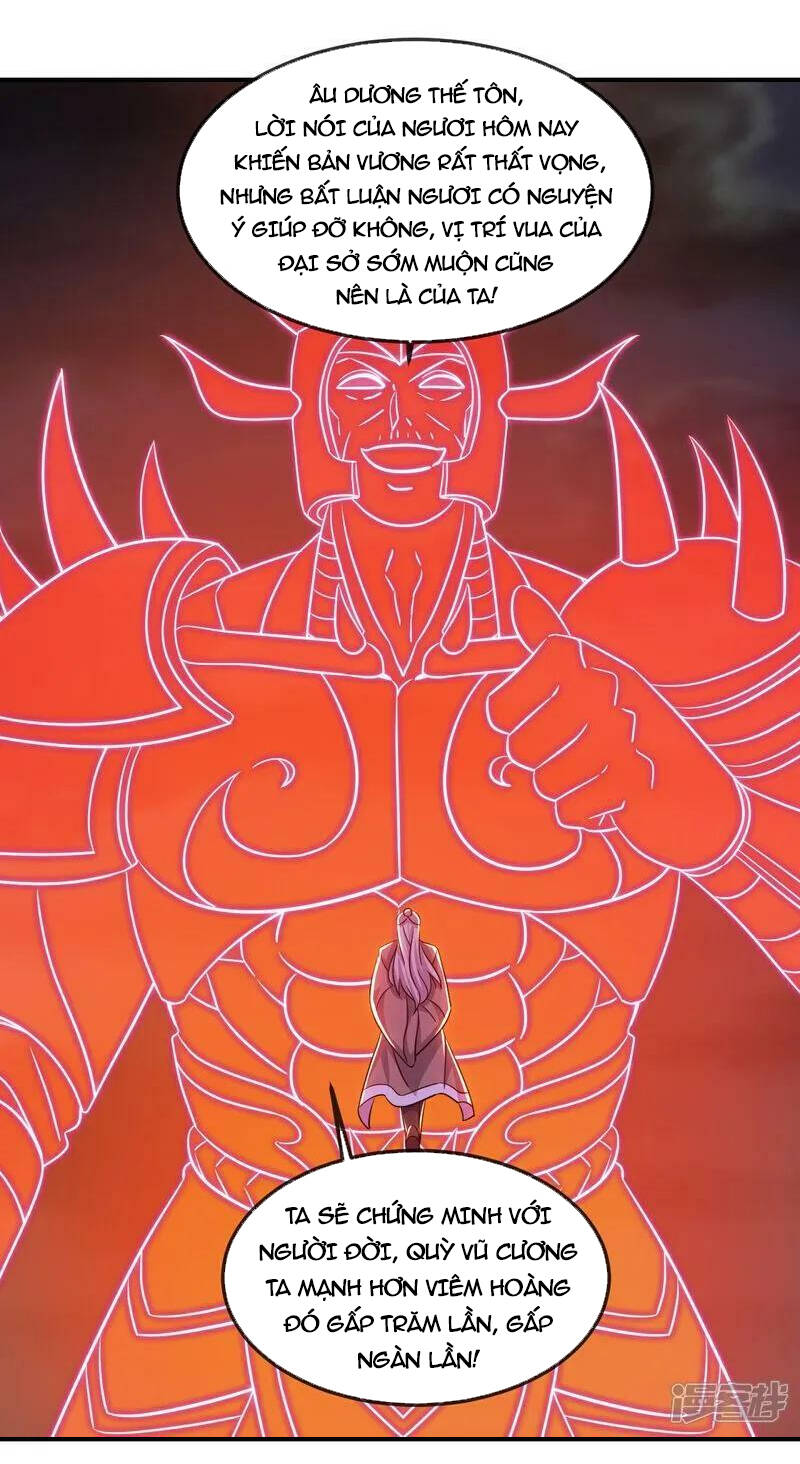 Tiên Võ Đế Tôn: Chapter 495