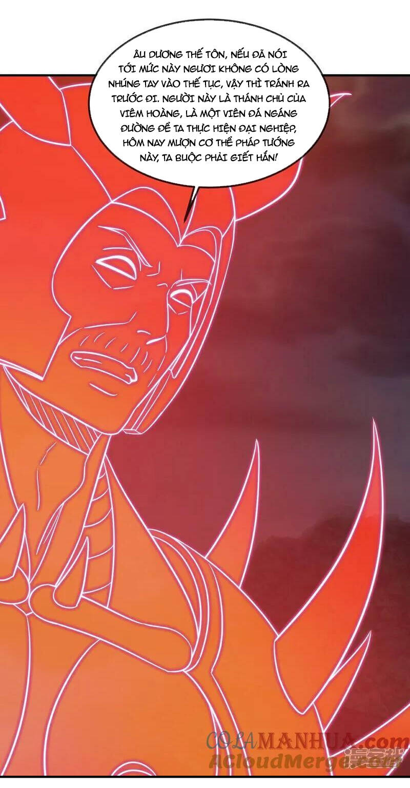 Tiên Võ Đế Tôn: Chapter 495