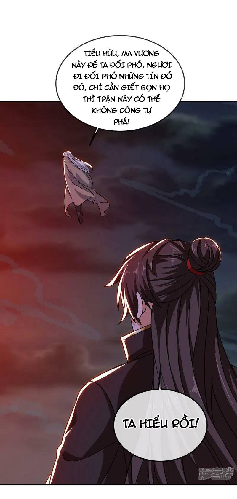 Tiên Võ Đế Tôn: Chapter 495