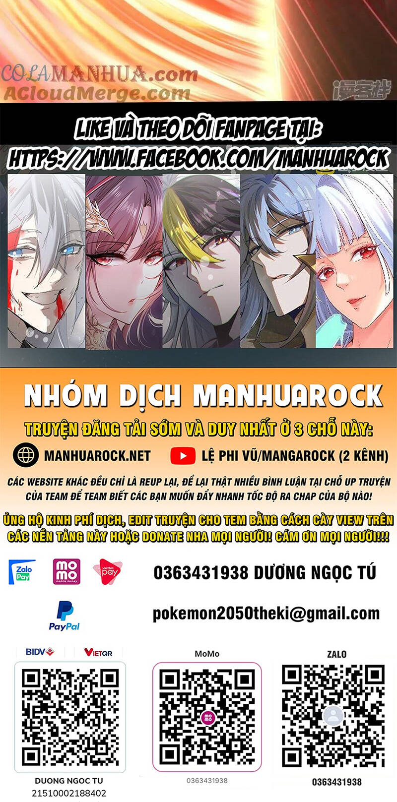 Tiên Võ Đế Tôn: Chapter 495