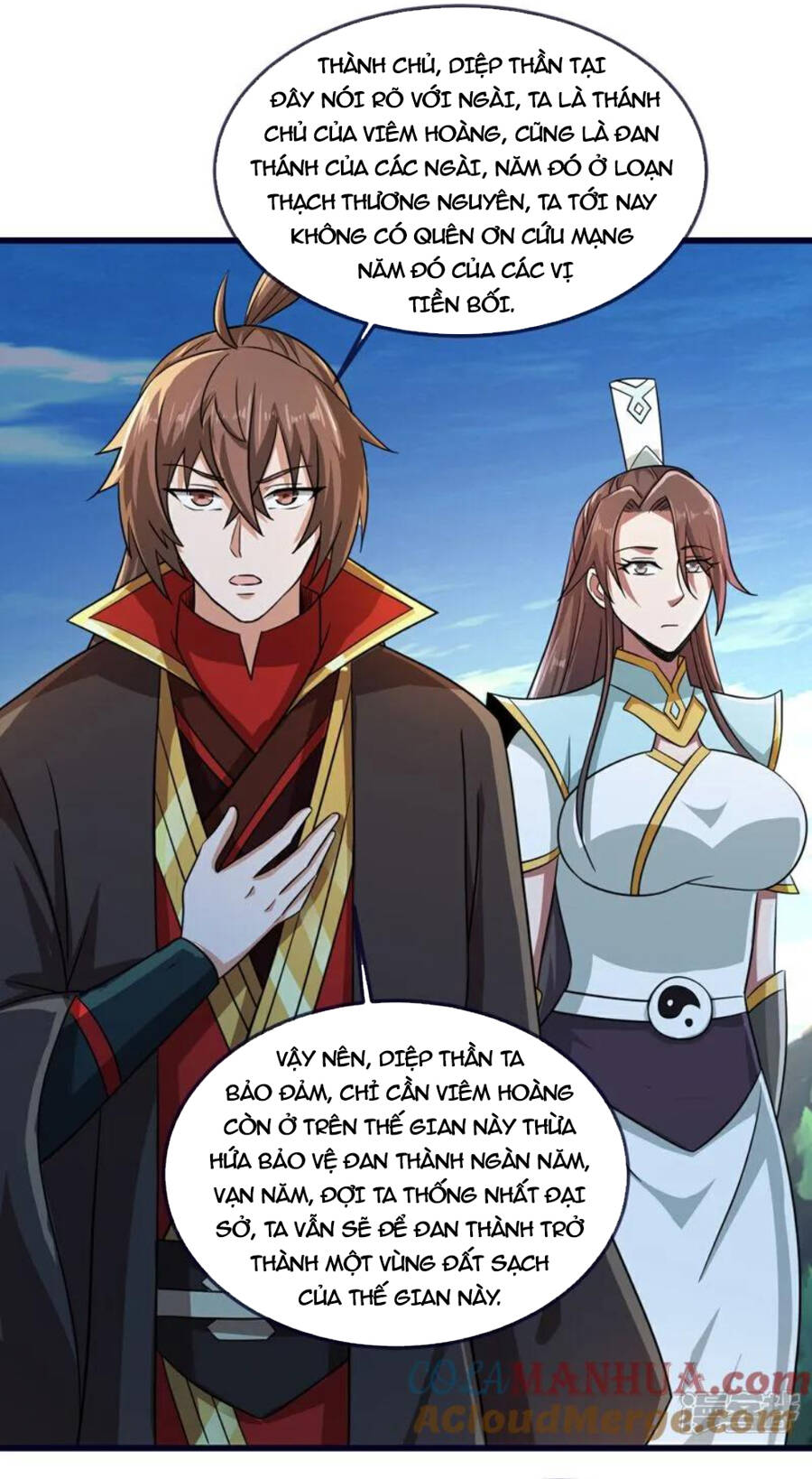 Tiên Võ Đế Tôn: Chapter 497