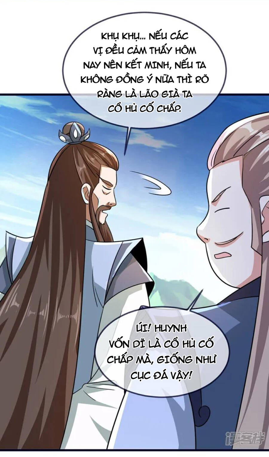 Tiên Võ Đế Tôn: Chapter 497