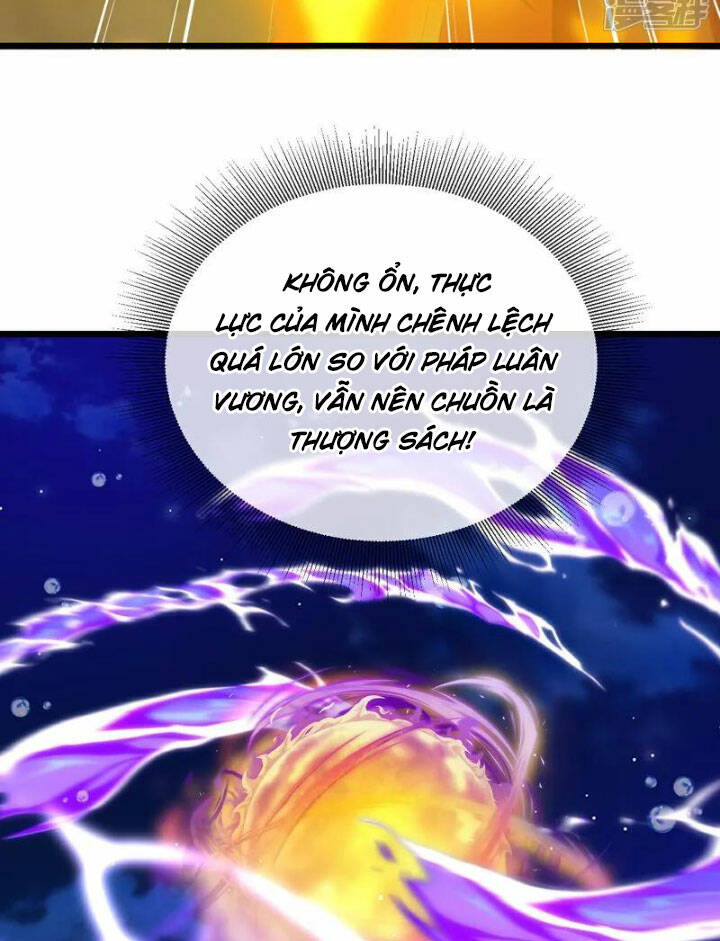 Tiên Võ Đế Tôn: Chapter 499