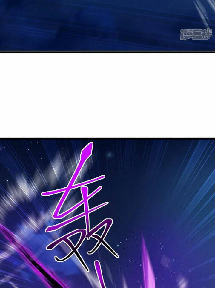 Tiên Võ Đế Tôn: Chapter 499